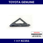 Genuine Toyota Front Door Glass Weather Strip Assembly Out Lh - Multiple Part Numbers [Set 68162]