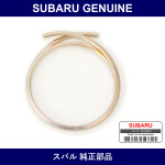 Genuine Subaru Clip Boot Tie Rod End - Part No. 631308040 (6313-08040)