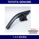 Genuine Toyota Front Side Protector - Multiple Part Numbers [Set 53821]
