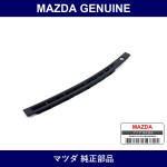 Genuine Mazda Grill Defroster Nozzle - Part No. F055-60-795A02 (F05560795A02)