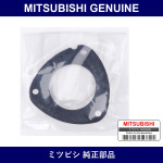Genuine Mitsubishi Gskt Front Tank - Part No. MB382513 (MB38-2513)