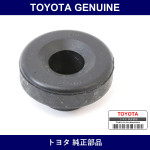 Genuine Toyota Ventilation System Grommet - Part No. 90480-18180 (9048018180)