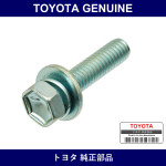 Genuine Toyota Bolt - Multiple Part Numbers [Set 91651-B]