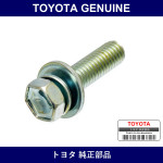 Genuine Toyota Bolt - Multiple Part Numbers [Set 91651-B]