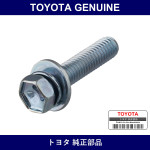 Genuine Toyota Bolt - Multiple Part Numbers [Set 91651-B]
