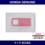 Genuine Honda Tail Lamp - Multiple Part Numbers [Set 33553]
