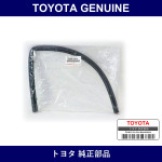 Genuine Toyota Bonnet Cushion - Multiple Part Numbers [Set 53388]