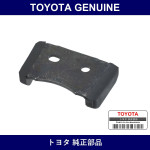 Genuine Toyota Stopper Back Door - Multiple Part Numbers [Set 69461]