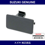 Genuine Suzuki Knob Glove Box - Part No. 73413-58J01-P4Z (7341358J01P4Z)