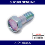 Genuine Suzuki Bolt Union - Multiple Part Numbers [Set 13948]
