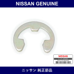 Genuine Nissan Ring Snap - Multiple Part Numbers [Set 00922-B]