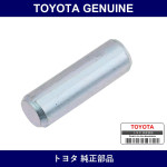 Genuine Toyota Gear Selecting Shaft Pin - Part No. 90256-08001 (9025608001)