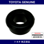 Genuine Toyota Fan Shroud Bushing - Part No. 90480-25025 (9048025025)