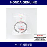 Genuine Honda Sim - Part No. 23932-P21-000 (23932P21000)