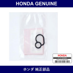 Genuine Honda Filter - Multiple Part Numbers [Set 36172]