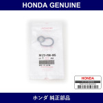 Genuine Honda Filter - Multiple Part Numbers [Set 36172]