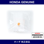 Genuine Honda Fuel Filter - Multiple Part Numbers [Set 17516]