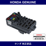 Genuine Honda Fuse Box - Multiple Part Numbers [Set 38200]