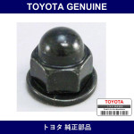 Genuine Toyota Nut Cap - Multiple Part Numbers [Set 90176]