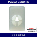 Genuine Mazda Grommet Screw - Multiple Part Numbers