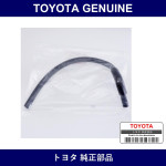 Genuine Toyota Fuel Vapor Feed Hose - Multiple Part Numbers [Set 23826]