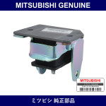 Genuine Mitsubishi Cushion Mtg - Multiple Part Numbers [Set MB43]
