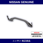 Genuine Nissan Assist Grip Rear Seat - Multiple Part Numbers [Set 73940]