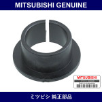 Genuine Mitsubishi Bshg Pedal - Multiple Part Numbers [Set MB00368]