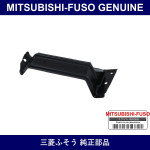 Genuine Mitsubishi-Fuso Bracket Footrest - Part No. MC140400 (MC14-0400)