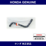 Genuine Honda Horse Water Roar - Multiple Part Numbers [Set 19502]