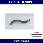 Genuine Honda Horse Water Roar - Multiple Part Numbers [Set 19502]