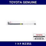 Genuine Toyota Bonnet Support - Multiple Part Numbers [Set 53440]