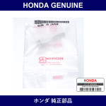 Genuine Honda Bolt Flange 6X35 - Part No. 95801-060-3508 (958010603508)
