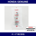 Genuine Honda Bolt - Multiple Part Numbers [Set 90172]