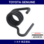 Genuine Toyota Turnover Spring Seat Compression Spring - Multiple Part Numbers [Set 90949]