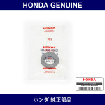 Genuine Honda Washer Tie Rod Lock - Multiple Part Numbers [Set 53536]