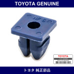 Genuine Toyota Headlamp Grommet - Part No. 90189-05050 (9018905050)