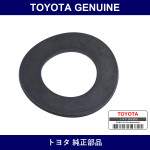 Genuine Toyota Washer Wave - Part No. 94542-01400 (9454201400)