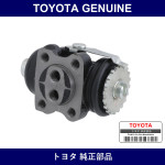 Genuine Toyota R Wheel Cylinder Assy - Multiple Part Numbers [Set 47560]