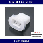 Genuine Toyota Seat Cushion Hook - Multiple Part Numbers [Set 72693]