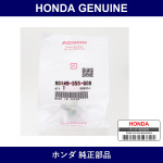 Genuine Honda Bolt Bumper - Part No. 90149-S5S-G00 (90149S5SG00)
