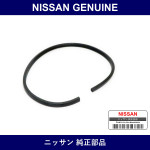 Genuine Nissan Gasket Rocker Cover - Part No. 13295-30P20 (1329530P20)