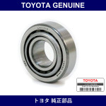 Genuine Toyota R Hub Out Back G - Part No. 90368-17017 (9036817017)