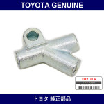 Genuine Toyota Way 3 - Part No. 90413-10147 (9041310147)