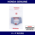 Genuine Honda Protector - Part No. 77721-SD4-Y01 (77721SD4Y01)