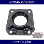 Genuine Nissan Washer Lock - Multiple Part Numbers [Set 43234]