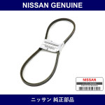 Genuine Nissan Belts Fans - Multiple Part Numbers [Set 02117]