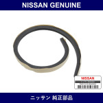 Genuine Nissan Seal Rubber - Part No. 74847-41L00 (7484741L00)