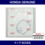 Genuine Honda Packing - Part No. 30110-PZ3-006 (30110PZ3006)