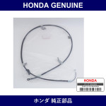 Genuine Honda Wire B R. Parking Brake - Multiple Part Numbers [Set 47510]